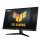 ASUS TUF Gaming VG246H1A 60.5cm (16:9) FHD HDMI