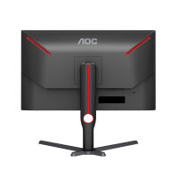 AOC 68,6cm (27")  Q27G3XMN  16:09 2xHDMI+DP IPS Lift 180Hz retail