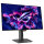 67.31cm / 26.5" ASUS ROG Strix OLED XG27AQDMG 16:9 WQHD HDMI DP