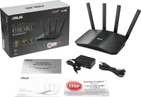 ASUS WL-Router RT-BE58U