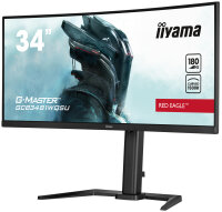 iiyama G-MASTER  GCB3481WQSU-B1 Red Eagle mit FreeSync-Premium-Technologie Tauche komplett ein ins Spiel mit dem Curved Monitor