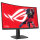 ASUS ROG Strix XG32WCS 80.1cm (16:9) WQHD HDMI DP