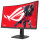 ASUS ROG Strix XG32WCS 80.1cm (16:9) WQHD HDMI DP