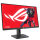 ASUS ROG Strix XG27ACMG 68.58cm (16:9) WQHD HDMI DP