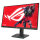 ASUS ROG Strix XG27ACMG 68.58cm (16:9) WQHD HDMI DP