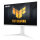 ASUS TUF Gaming VG27AQML1A-W 68.5cm (16:9) WQHD HDMI DP