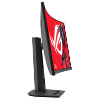ASUS ROG Strix XG32WCMS 80.1cm (16:9) WQHD HDMI DP