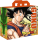Dragon Ball Z Einkaufstasche Kunststoff 20x40x45cm mehrfarbig