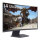 68.6cm (27") LG UltraGear 27GS60QX-B VA HDR10 WQHD Monitor 180Hz Gaming 1ms Curved schwarz