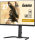 68.6cm(27")Iiyama GB2790QSU-B5 240Hz Gold Phoenix