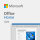 Microsoft Office Home and Student 2024 Paket Word / Excel / PowerPoint / OneNote PC+MAC Lizenz ohne Datenträger deutsch