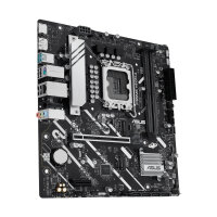 ASUS PRIME H810M-A-CSM D5 mATX