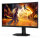 68.6cm (27") AOC G4 C27G4ZXU VA 280Hz Gaming HDR10 Curved Lautsprecher