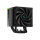 DeepCool AK500 Digital Tower Heatpipe Cooler Display CPU Prozessor Kühler TDP: 240W schwarz
