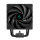 DeepCool AK500 Digital Tower Heatpipe Cooler Display CPU Prozessor Kühler TDP: 240W schwarz