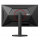 68.6cm (27") AOC U27G4R IPS 4K UHD Gaming Monitor 160Hz Pivot Motion Blur Reduction