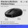 HP 695 Rechargeable Wireless Mouse