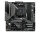 MSI MAG B550M MORTAR mATX Mainboard – AM4, DDR4