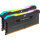32GB Corsair DDR4-3600 RGB Kit Vengeance PRO SL CL18 2x 16GB schwarz