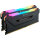 16GB Corsair RGB DDR4-3600 Kit