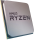 AMD Ryzen 5 5600X 6x 3.7GHz AM4 65W tray