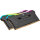 16GB Corsair DDR4-3200 RGB Kit