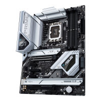 ASUS PRIME Z690-A