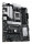 MB ASUS PRIME B650-PLUS-CSM               (AMD,AM5,DDR5,ATX)