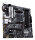 ASUS PRIME B550M-A WI-FI II mATX