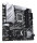 MB ASUS PRIME Z790M-PLUS              (Intel,1700,DDR5,mATX)