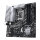 MB ASUS PRIME Z790M-PLUS              (Intel,1700,DDR5,mATX)