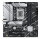 ASUS PRIME B760M-A WIFI   Intel LGA 1700 B760 DDR5 WLAN mATX Mainboard