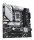 MB ASUS PRIME B760M-A WIFI            (Intel,1700,DDR5,mATX)