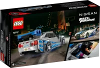 LEGO Speed Champions Nissan