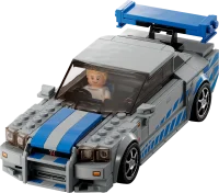 LEGO Speed Champions Nissan