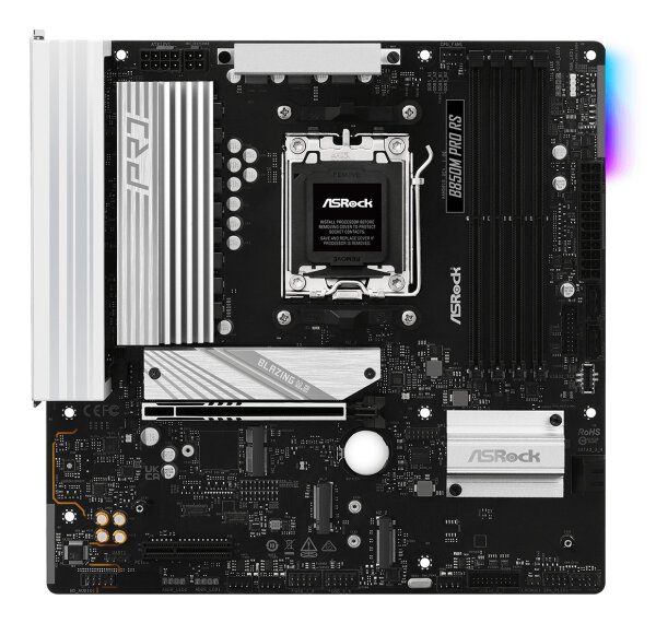 Asrock B850M Pro RS mATX