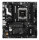 Asrock B850M-X mATX