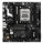 Asrock B850M-X mATX