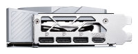 12GB MSI GeForce RTX5070 12G Gaming Trio OC White GDDR7 white