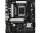 Asrock B860M-X D5 mATX