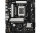 Asrock B860M-X D5 mATX
