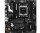ASRock B850M-X WIFI R2.0 mATX