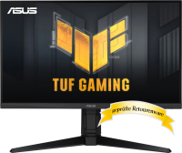 68.6cm (27") ASUS TUF Gaming VG27AQL3A IPS HDR400...