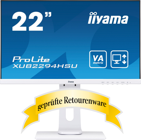 54.6cm (21.5") Iiyama ProLite XUB2294HSU-W1 VA Full HD HDMI VGA Pivot white Sonderware