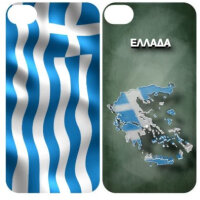 3D Mobile Image iPhone 4/4S