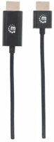 Manhattan HDMI 4.5m schwarz