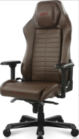 DXRacer Master Racer GameChair