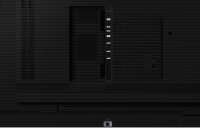 Samsung Smart Signage WM75B    189,00cm(75") Flip 4.0 (Speditionsversand)