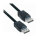 GC DisplayPort Kabel 2m