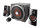 Trust GXT 38 2.1 Subwoofer Set